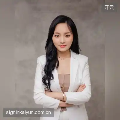 傅荷辰
